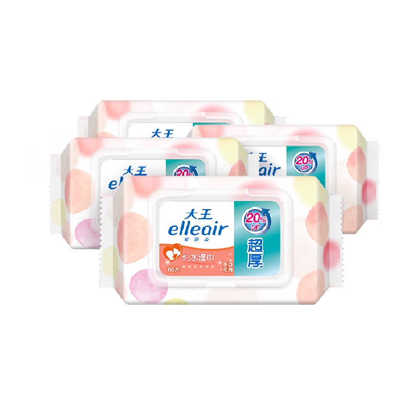 大王Elleair马卡龙湿巾纯水加厚60抽4包带盖婴幼儿宝宝手口可用