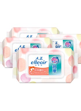 大王马卡龙纯水湿巾手口可用