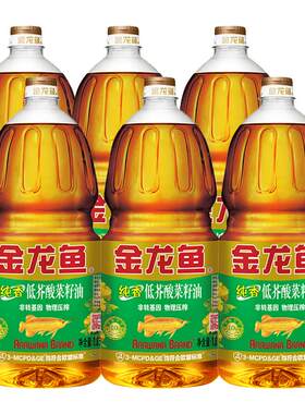 金龙鱼菜籽油1.8L*6低芥酸