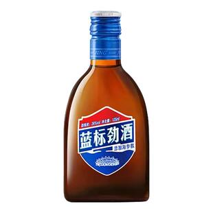 【马年热卖款】中国劲酒劲牌蓝标劲酒125ml*12瓶36度酒水官方正品