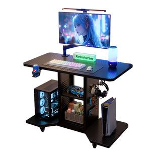 实木小型电脑桌台式家用可移动电竞桌白色小桌子床边洞洞板带桌架