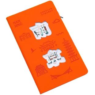 国风旅游盖章本悟空印章城市旅游集章册纪念集章本成都南京北京杭州长沙山西博物馆景点打卡印章集邮册可定制