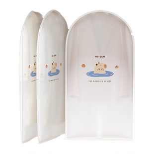 衣服防尘罩衣物衣柜收纳防尘袋挂式家用套大衣西装挂衣罩透明盖罩