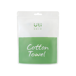 压缩面膜湿敷专用一次性脸部补水面膜扣美容院水疗正品官方旗舰店