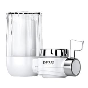 钻芯净水器水龙头过滤器家用直饮厨房自来水前置净化滤水器净水机