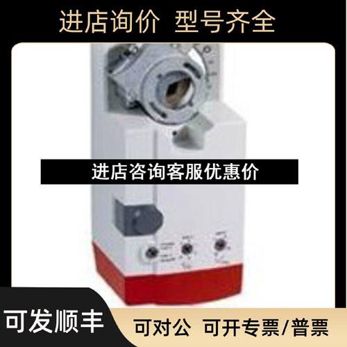 议价CN7234A2008电动风阀执行器34NM调节型