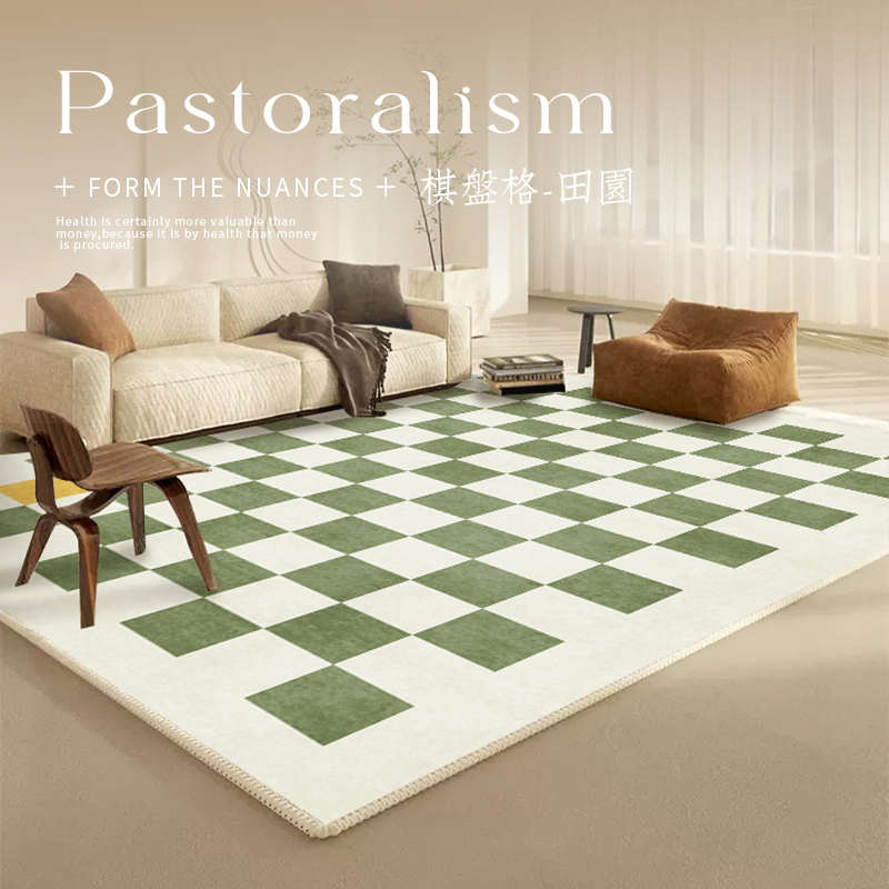 地毯客厅ins风棋盘绿格子地垫卧室简约风2025新款书房茶几高级感