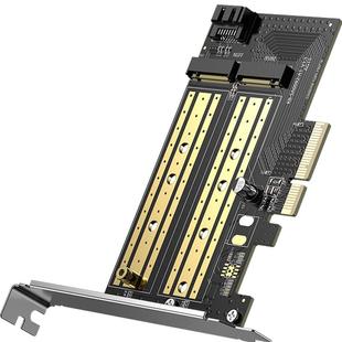 绿联m.2固态硬盘盒pci-e转nvme/ngff高速转接卡台式主机扩展MBKey