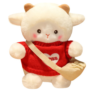 可爱小羊公仔毛绒玩具娃娃玩偶布偶女孩床上睡觉抱枕生日礼物女生