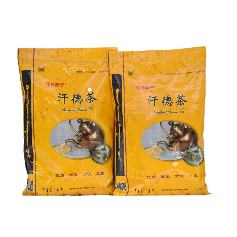汗德茶蒙古青茶60小包奶茶原料