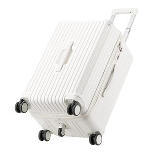 超大容量行李箱女结实耐用加厚三七开密码拉杆箱男旅行箱托运28寸