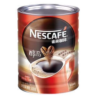雀巢咖啡醇品罐装500g冷热冲泡无蔗糖提神美式纯咖啡粉装官方正品