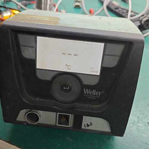 询价-德国Weller 威乐 WX1 多功能焊台 200W