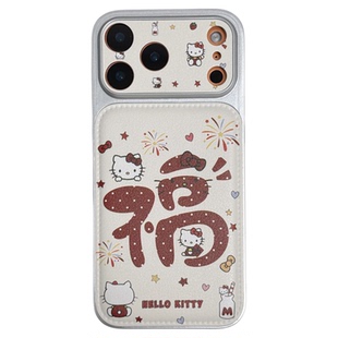 北比新年ins红色福字猫咪适用苹果17pro手机壳iphone16promax新款15电镀17皮质14女15pm卡通可爱16全包大视窗