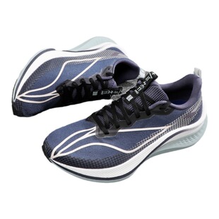 李宁赤兔7pro跑步鞋2024秋季新品男子回弹竞速跑鞋子男鞋ARPU001