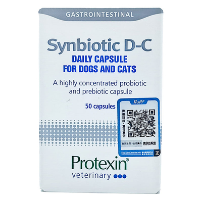 英国普乐高宁肠宝施百科狄益生菌