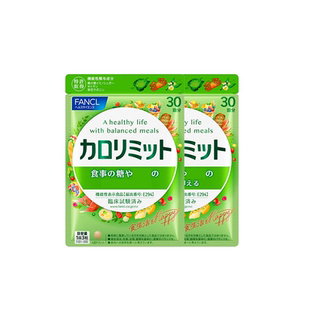 【会员内购】FANCL热控片90粒桑叶精华茶花皂苷大餐糖碳