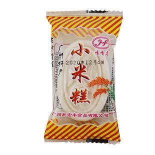 米饼米糕 零0脂肪香糯米蒸米糕即食小米糕发糕零食品广西白米糕江
