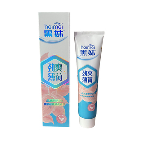 黑妹劲爽薄荷牙膏正品