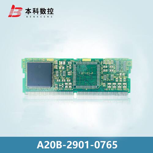 议价A20B-2901-0765/2901-0765 原装发那科小卡测试OK议价包邮
