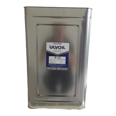 爱发科真空泵油新款润滑油R-72