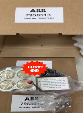 议价询价-ABB IP模块  7958513