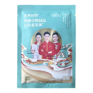 【超优惠】中谷道粮投匠品百谷素养粥正品五谷杂粮膳食纤维代餐粉