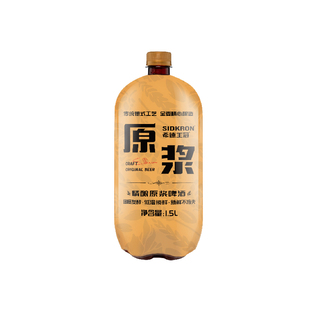 SidkRon精酿原浆白啤聚会畅饮进口酒花小麦白啤酒4.5°1.5L大桶装