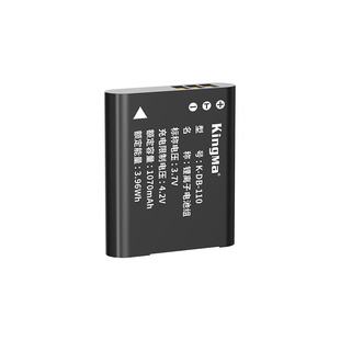 劲码适用理光DB-110电池 理光GR3 GRIII GR3X HDF相机 奥林巴斯TG6 TG5 TG7座充充电器奥林巴斯LI-90B/LI-92B