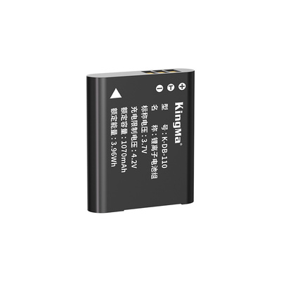 劲码适用理光DB-110电池 理光GR3 GRIII GR3X HDF相机 奥林巴斯TG6 TG5 TG7座充充电器奥林巴斯LI-90B/LI-92B