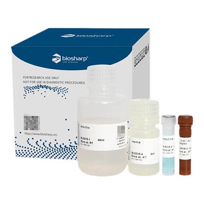 生物化学试剂蛋白浓度测定试剂盒