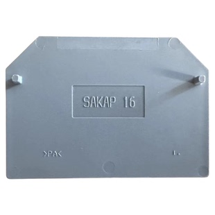 魏德米勒 SAKAP 16 接线端子挡板 适配SAKDU16导轨端板1257070000