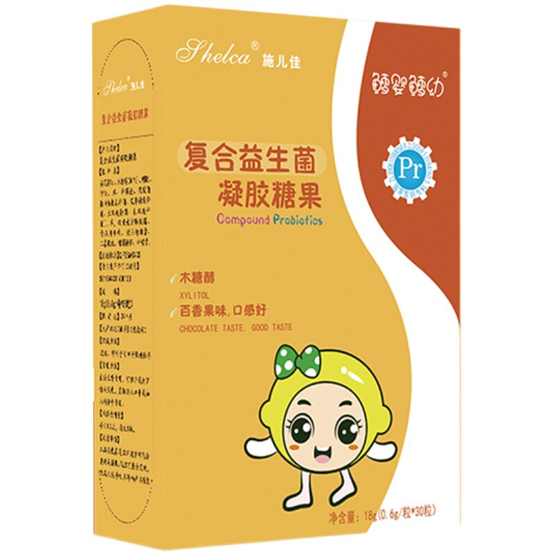 施儿佳复合益生菌凝胶糖果