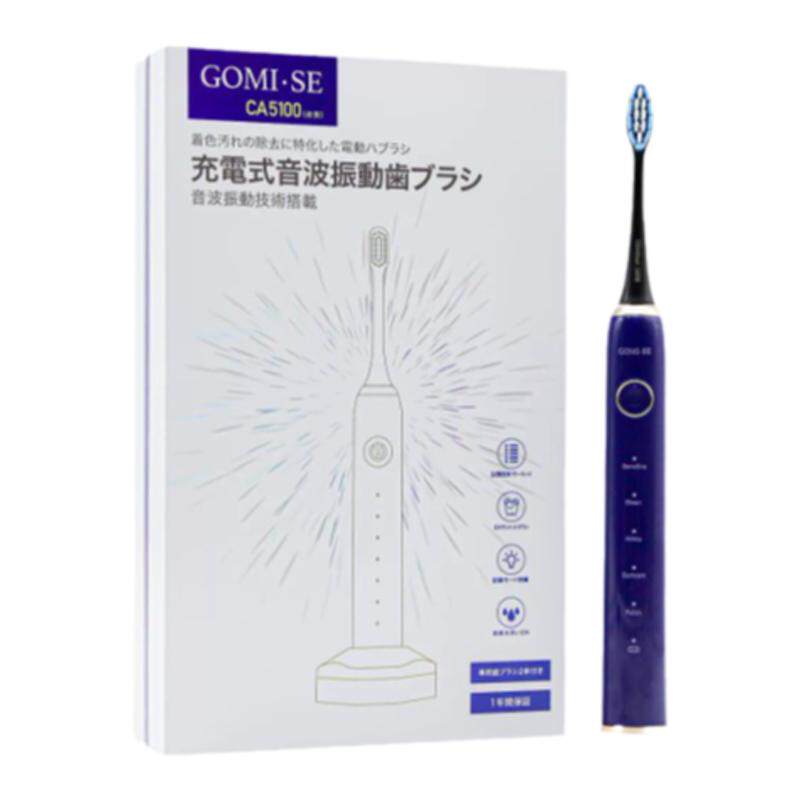 新品RuthOule鲁斯欧乐尊享版声波磁悬浮软毛防水电动牙刷礼盒正品