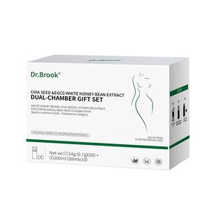 【控体革新 代谢速燃】 高端分阶控体 AMPK-X脂细胞自噬 提升代谢