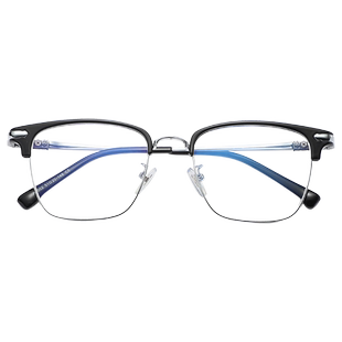 感光变色眼镜男款大框防蓝光抗辐射潮流眼睛框近视可配度数渐变蓝