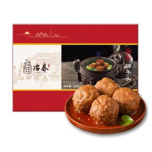 扬州特产冶春狮子头红烧蟹黄熟食速食半成品手工肉丸美食四喜丸子