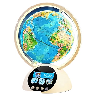 米佳女孩子2025新款AR地球仪小儿童益智学习玩具男生新年生日礼物