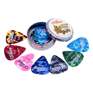 爱丽丝电木吉他拨片正品收纳盒民谣拨弦弹片扫弦配件尤克里里PICK