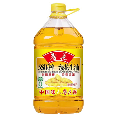 香飘九州5S压榨一级花生油物理特香纯正炒菜烹饪商用油炸桶装食用