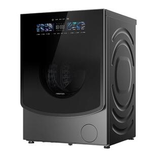 【政府补贴15%】石头分子筛洗烘一体机Z1Pro家用全自动滚筒洗衣机