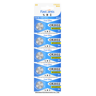 原装CR2032纽扣电池3V锂CR2025CR2016超薄适用检测仪门禁卡密码锁汽车钥匙遥控器血糖仪电子秤电脑主板体重秤