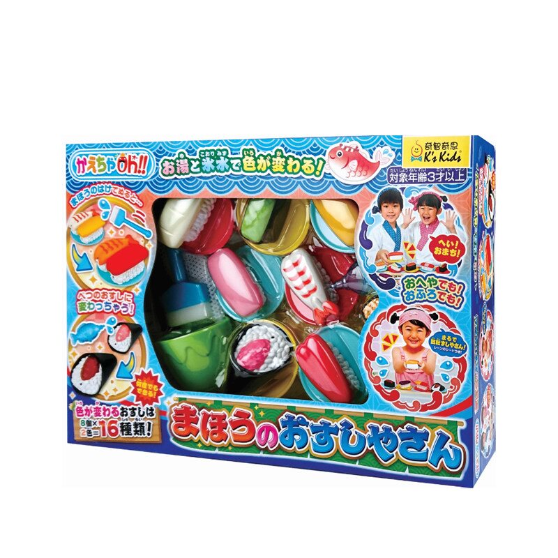 咪露魔法变色拉面寿司女孩玩具
