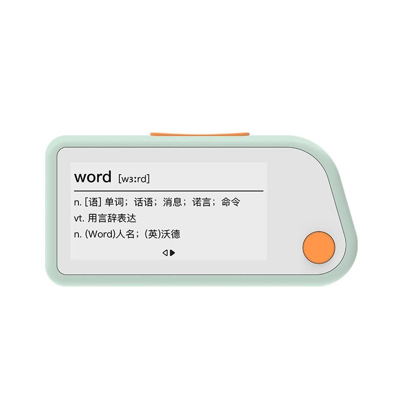喵喵机单词卡E1便携小巧英语背词记电子单词卡E3学习高考四六级日英语墨水屏护眼小学初中高中生E2单词机Q1