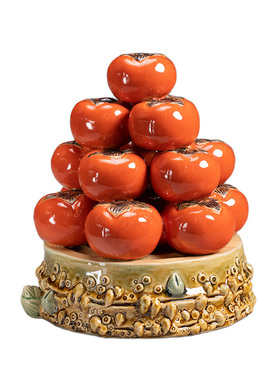 美陶《发财好柿》石湾公仔 客厅电视柜陶瓷手工柿子创意装饰摆件