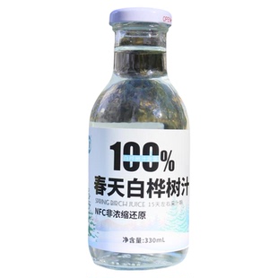 东北特产伊春忠芝白桦树汁饮料果汁330ml6瓶整箱包邮