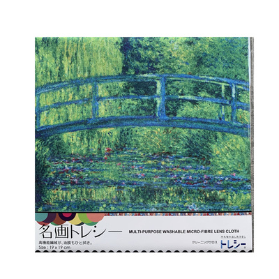 Toraysee日本进口东丽眼镜布莫奈睡莲镜头擦镜超细纤维镜礼品