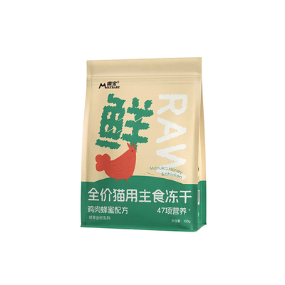 金标蜂蜜鸡主食冻干100%鲜肉真空