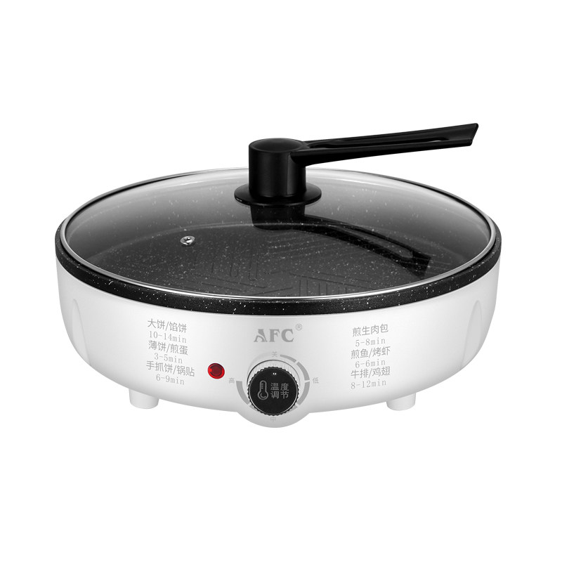 AFC1200W电饼铛领券减10元
