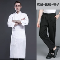 Brother, цветной белый лонгслив, фартук, штаны